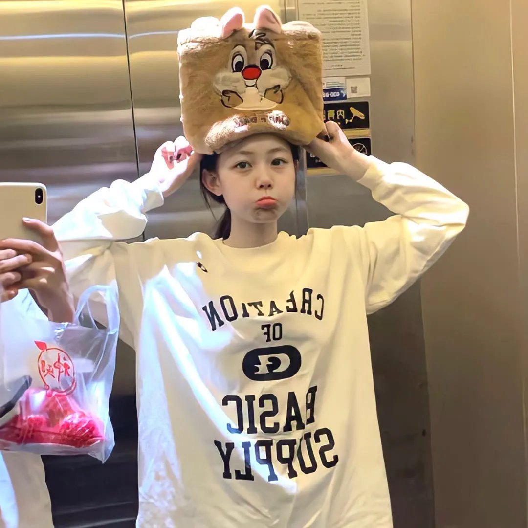 记得那年我爱你